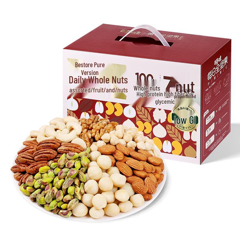 Baicaowei Daily Nut Mix