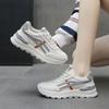 Platform-soled Casual Forrest Gump Shoes Women's 2025 New Spring Comfortable Height Increase Versatile White Shoes Lightweight Sports Running Shoes