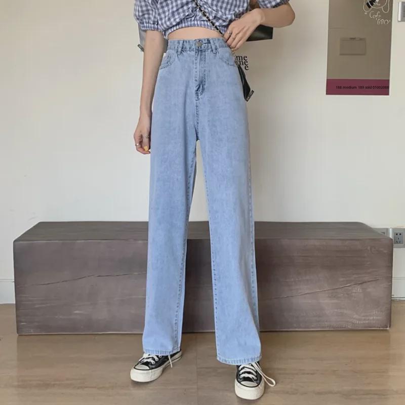 Women's High-Waisted Wide-Leg Jeans: Flattering, Trendy, Versatile, Floor-Length.