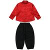 Children's Hanfu 2025: Spring & Autumn Chinese Tang Suit for Boys & Girls - Performance Guoxue Set