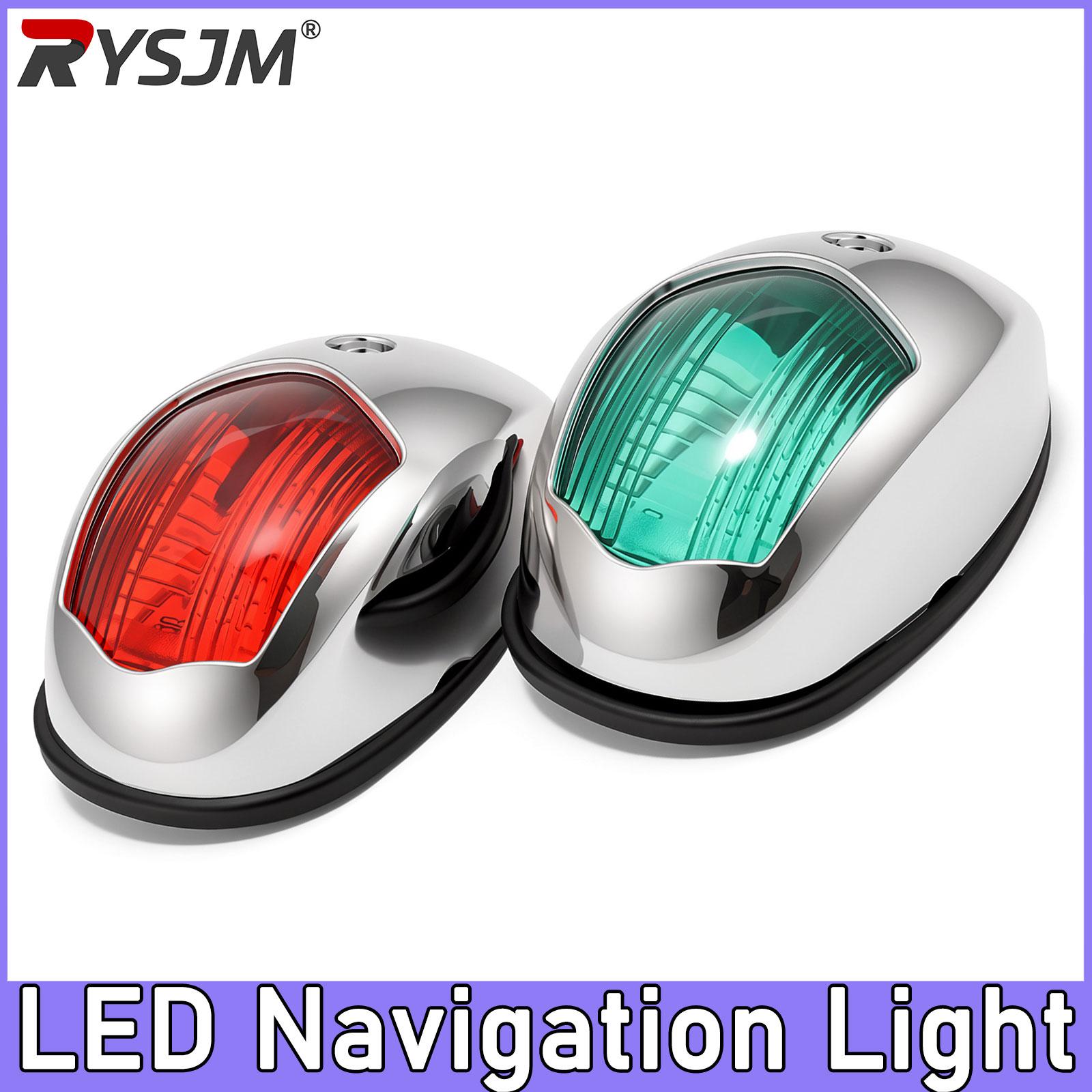 2Pcs LED Navigation Lights For Boats 12V 24V Boat Position Lights Marine Lights Waterproof Boat Lamp Red Green Silver H0277