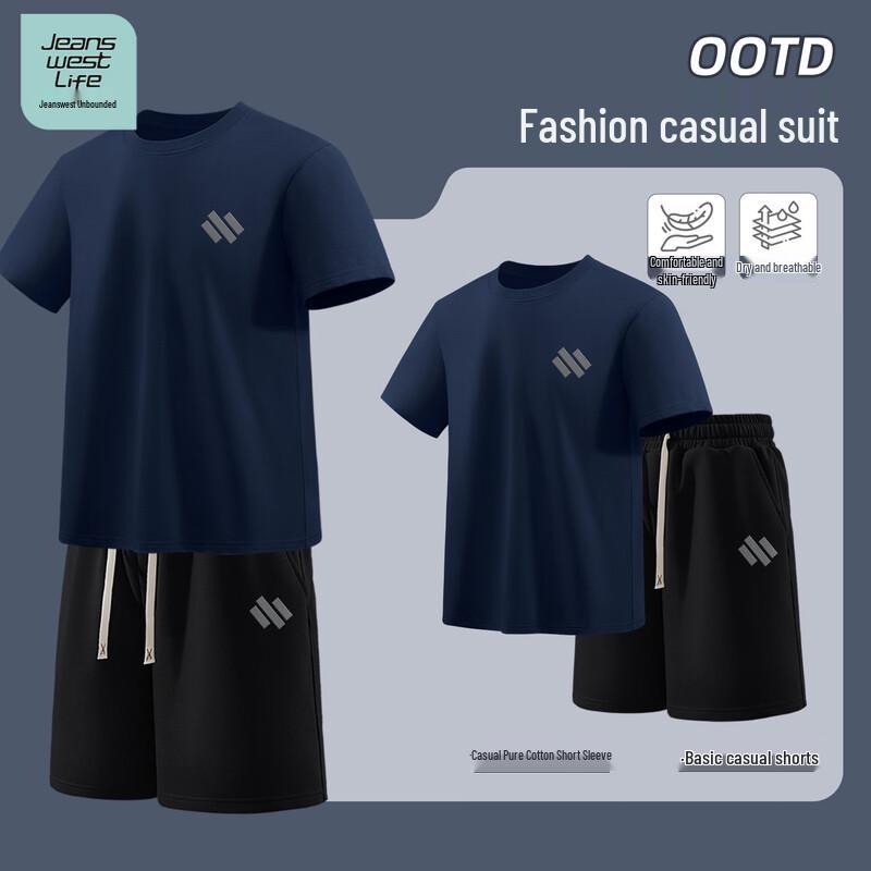 JEANSWEST LIFE Men's 2026 Summer Cotton Short Sleeve T-Shirt & Shorts Set