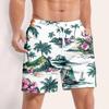 Men's Fashion Hawaiian Print Elastic-Waisted Casual Yoga Pants Beach Shorts