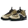 Stussy X Nike Air Penny 2 Rattan Limestone Unisex Sneakers Brown Black DX6934-200
