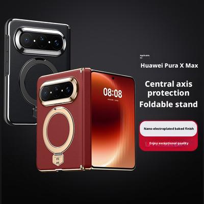 Luxury Case For Huawei Pura X Max Strong Magnet Aviation Alloy Stand Lens Protection Vegen Leather Case Cover