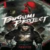 Tsugumi Project 1 by Ippatu Paperback Book 9781646517893