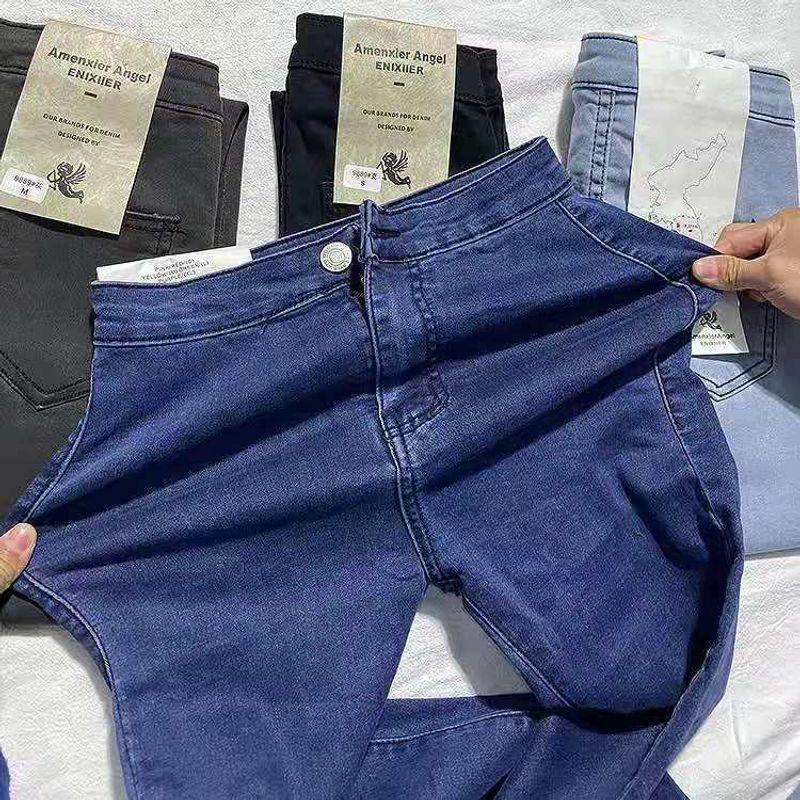 

Fashion Elastic Hip Retro Slim Fit Slimming Jeans Dark blue 27
