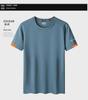 Men's Large Quick-Dry Outdoor Sports T-Shirt - Summer Short-Sleeve with Group Printing
