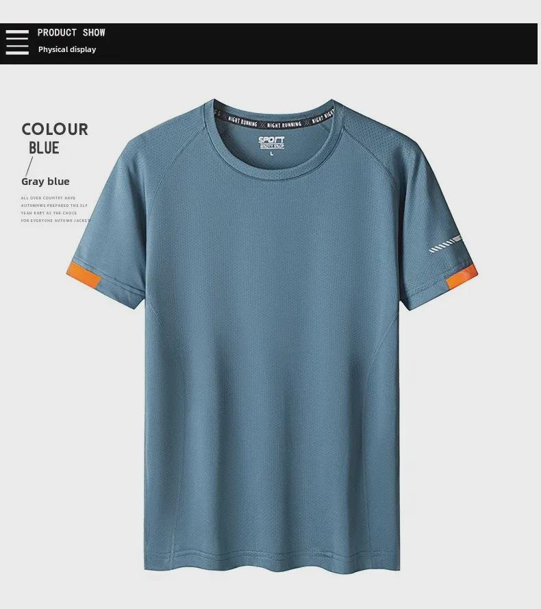 Men's Large Quick-Dry Outdoor Sports T-Shirt - Summer Short-Sleeve with Group Printing