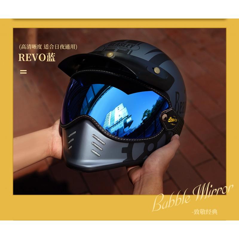 Beasley Retro Motorcycle Bubble Visor Windproof Anti-Glare Shield Universal Fit Full Face Helmets