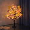 Colorful LED Butterfly Birch Tree Light - Christmas Decoration Ornament