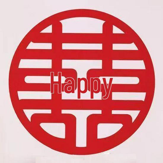 2025 Extra Stora Dubbel Lycka Röda Bröllopsdörr Dekorationsklistermärken