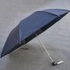 Paradise 3-Fold UV Protection Sun/Rain Umbrella