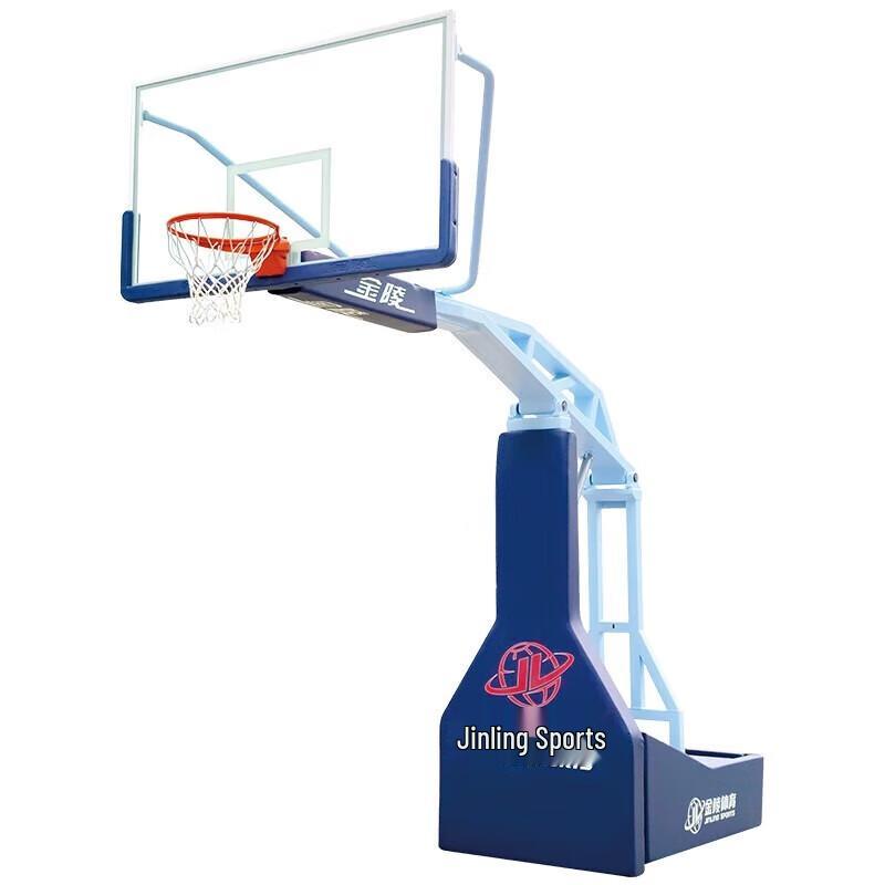 Smart Electric Portable Basketball Hoop