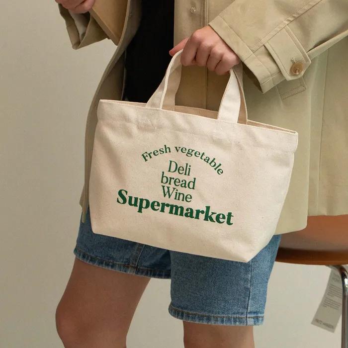 [momur weekend] Vegetable Bag_green