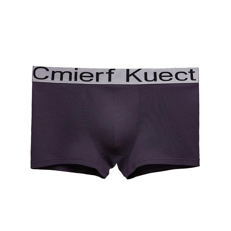 

Cmierf Kuect Men s Pure Cotton Underwear XXXL