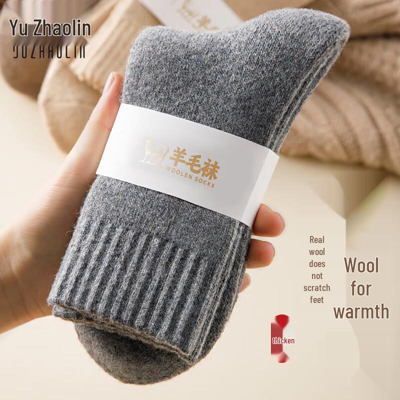 Yu Zhaolin Men s 90% Wool Thermal Mid-Calf Socks One Size