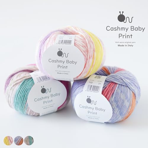 5 balls of raw wool yarn, Cashmere Baby Print, medium weight, 40g (116m), 50% acrylic, 50% nylon, microfiber, 103. Green