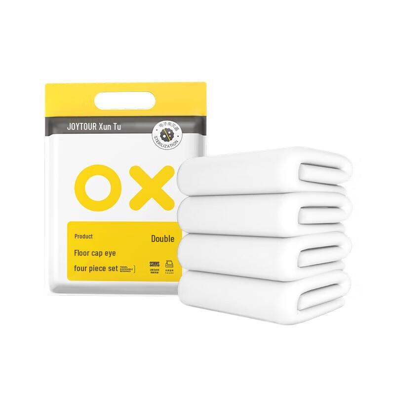 Jiatu Disposable 4-Piece Bedding Set