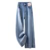 2025 Women's High-Waisted Wide-Leg Jeans: Spring/Autumn Drapey Straight-Leg Fashion