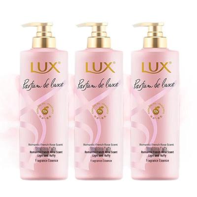 Rose Garden Scent Deep Nourishing Hair Conditioner