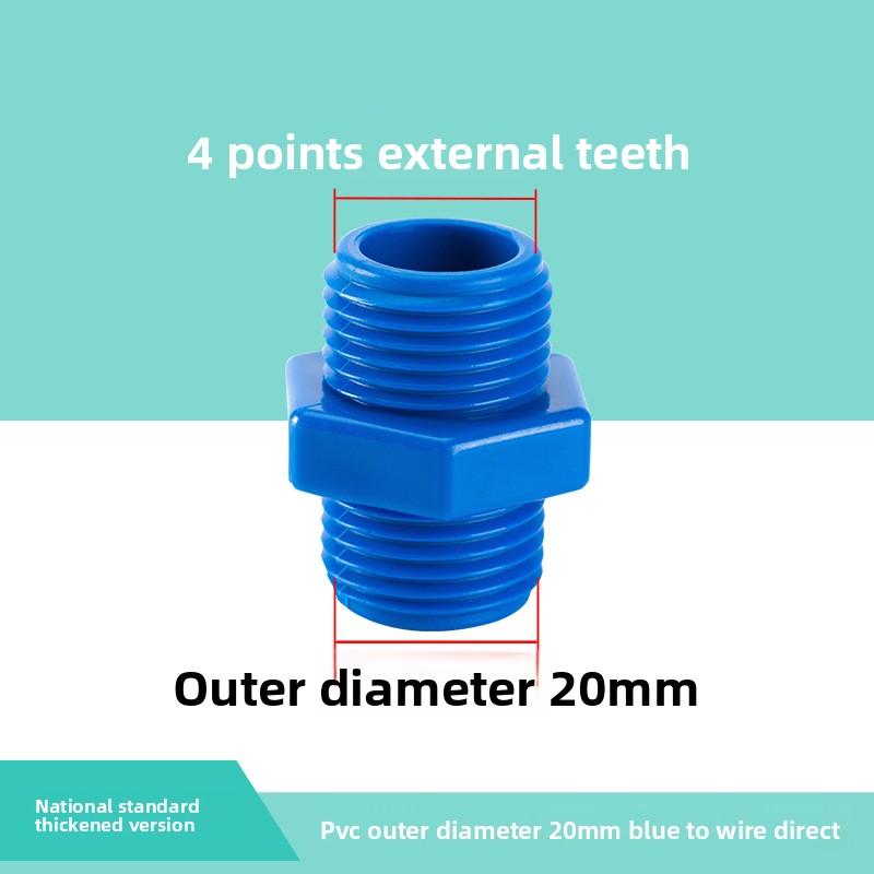 1/2" 3/4" 1" Male/Female Thread Reducer Joint Bushing Connector Garden Irrigation Water Pipe Fittings Aquarium Tank Nipple Joint