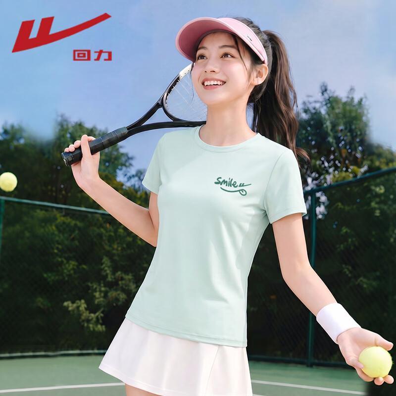 Warrior Women's Cool-Feel Fitted Short Sleeve T-Shirt