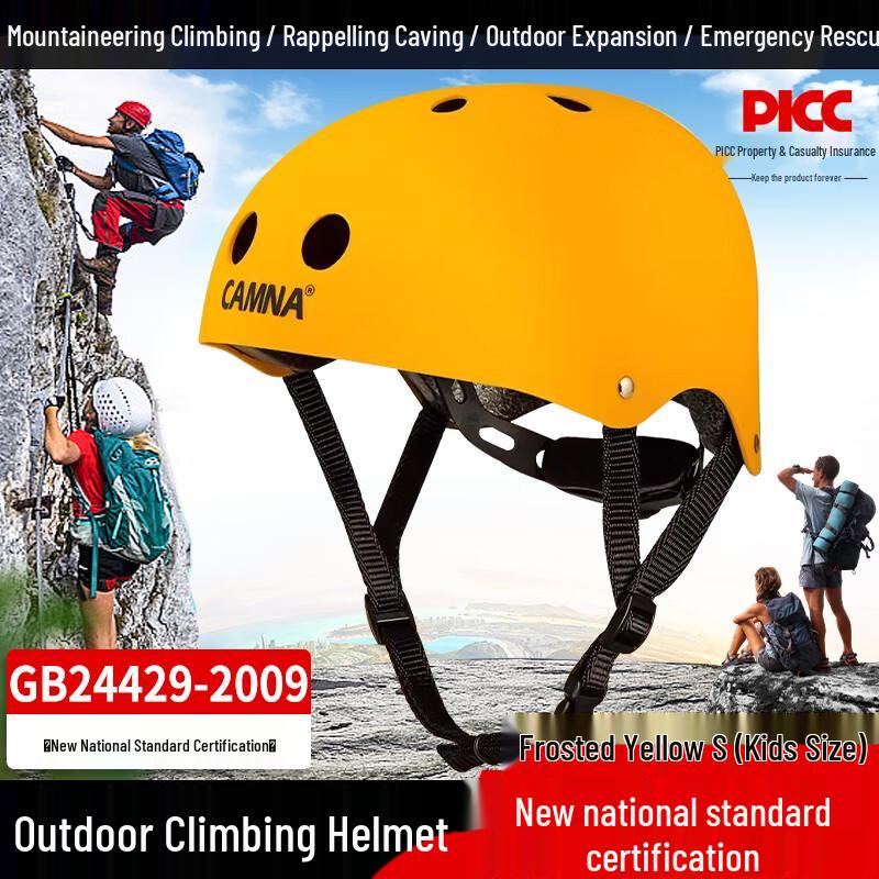 OLOMM Outdoor Multi-Sport Helmet