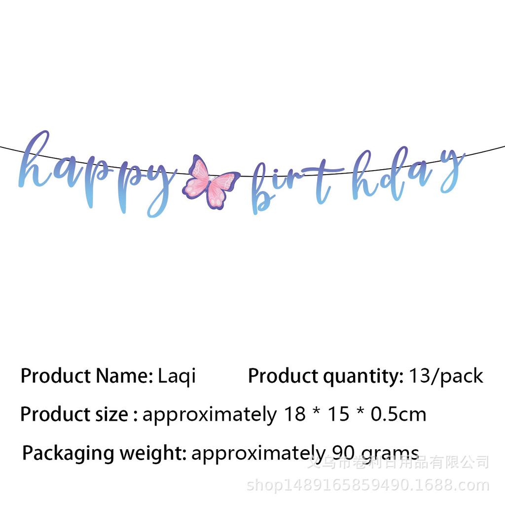 Custom Butterfly Theme Party Blue Butterfly Party Decoration Arrangement Props Banner Pulling Flag Paper Plate Paper Towel Paper Cup