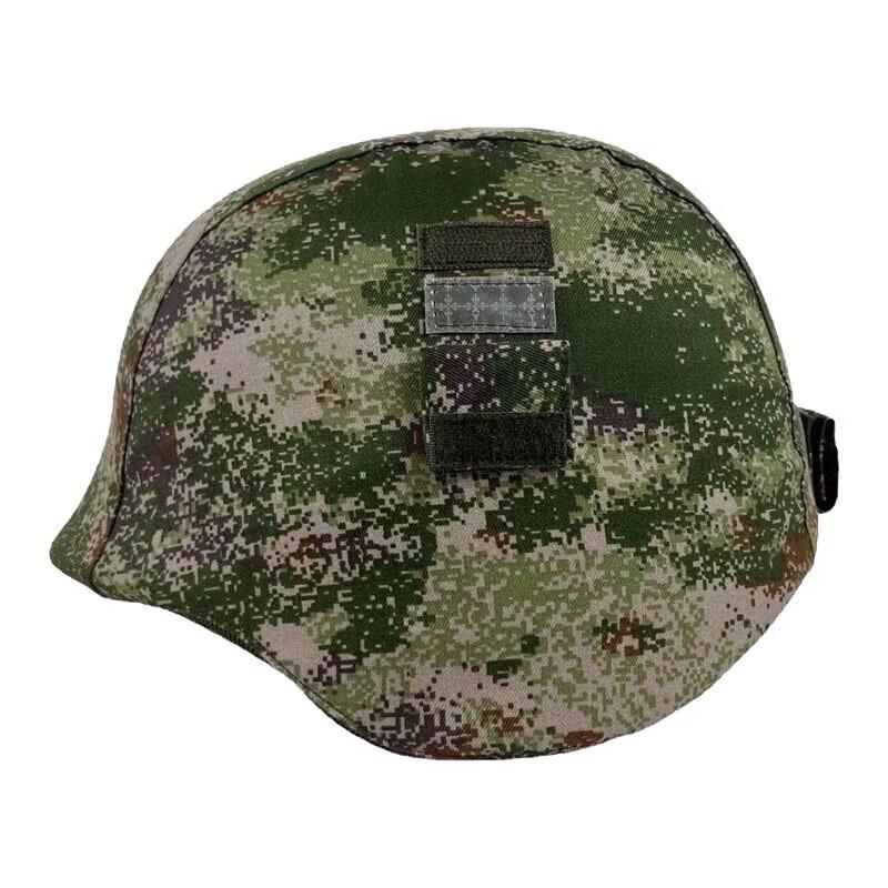 Outdoor Camouflage Helmet Cover