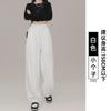 Womens High-Waisted Wide Leg Jogger Pants Loose Fit Comfortable Cotton Blend Winter Casual Trousers