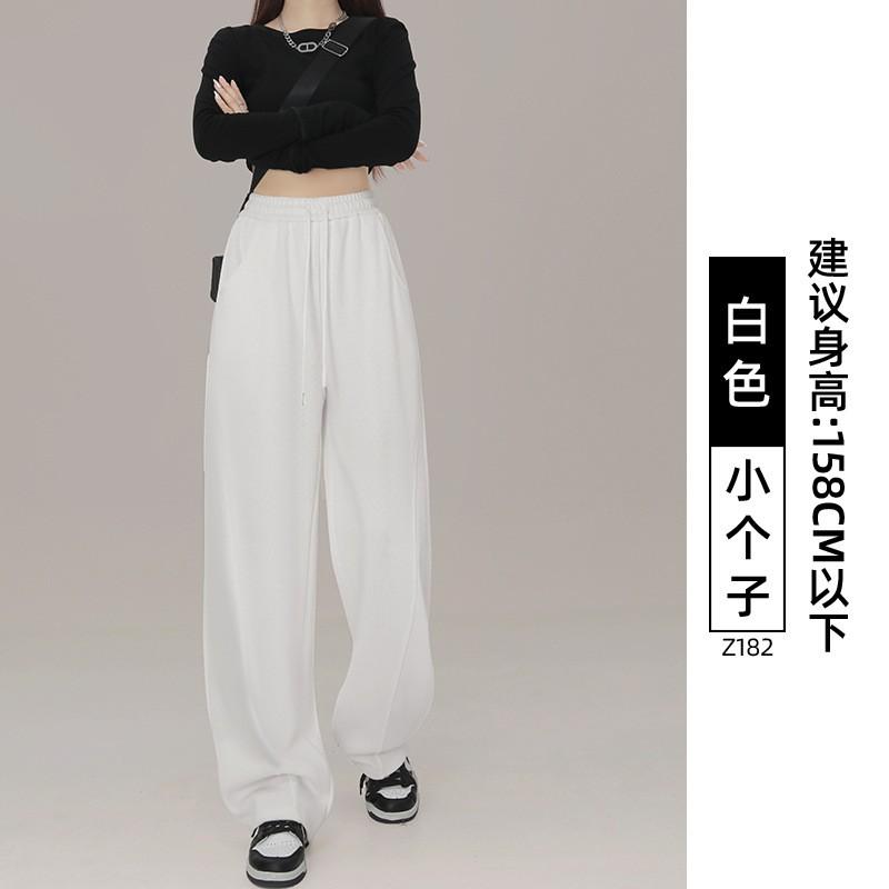 Womens High-Waisted Wide Leg Jogger Pants Loose Fit Comfortable Cotton Blend Winter Casual Trousers