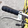 Adjustable Bike Brake Levers Suitable for Different Handlebar Diameters