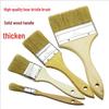 Huazhong Keta 5-inch Thickened Pig Bristle Flat Brush