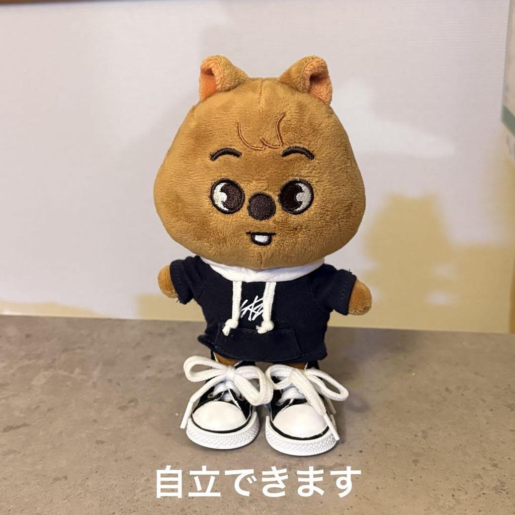 [USED] SKZOO Han Quokka Plush Toy Mini Magic School Official