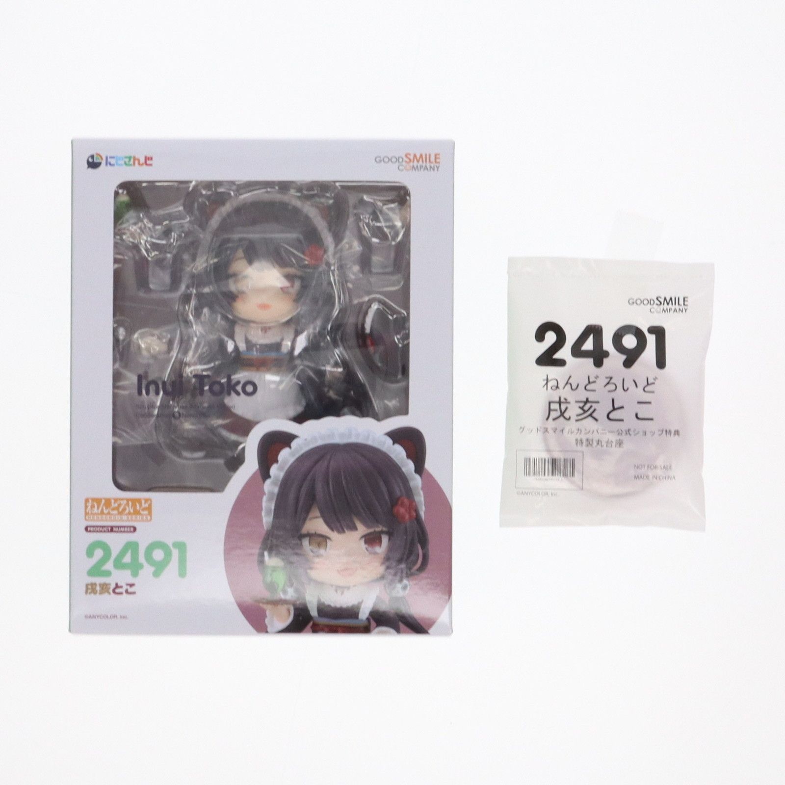 

[Б/У] Бонус от официального магазина Good Smile Company в комплекте: Нендороид 2491 Инуи Токо (Нидзисанджи) Завершенная подвижная фигурка Good Smile Company
