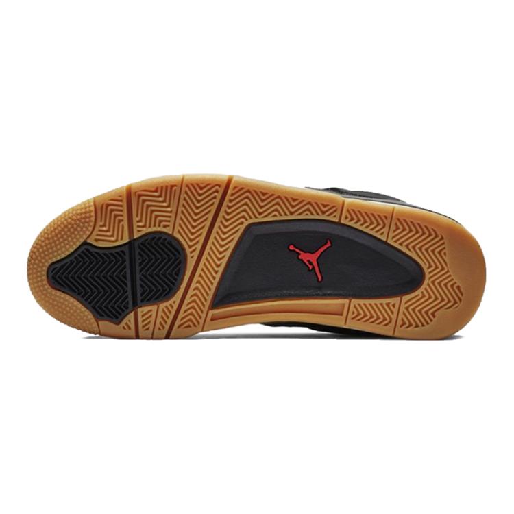 Jordan 4 Retro Laser Black Gum GS CI2970-001