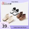 Winter Toddler Leather Boots & Girls' Bow Sock Shoes with Velvet Lining