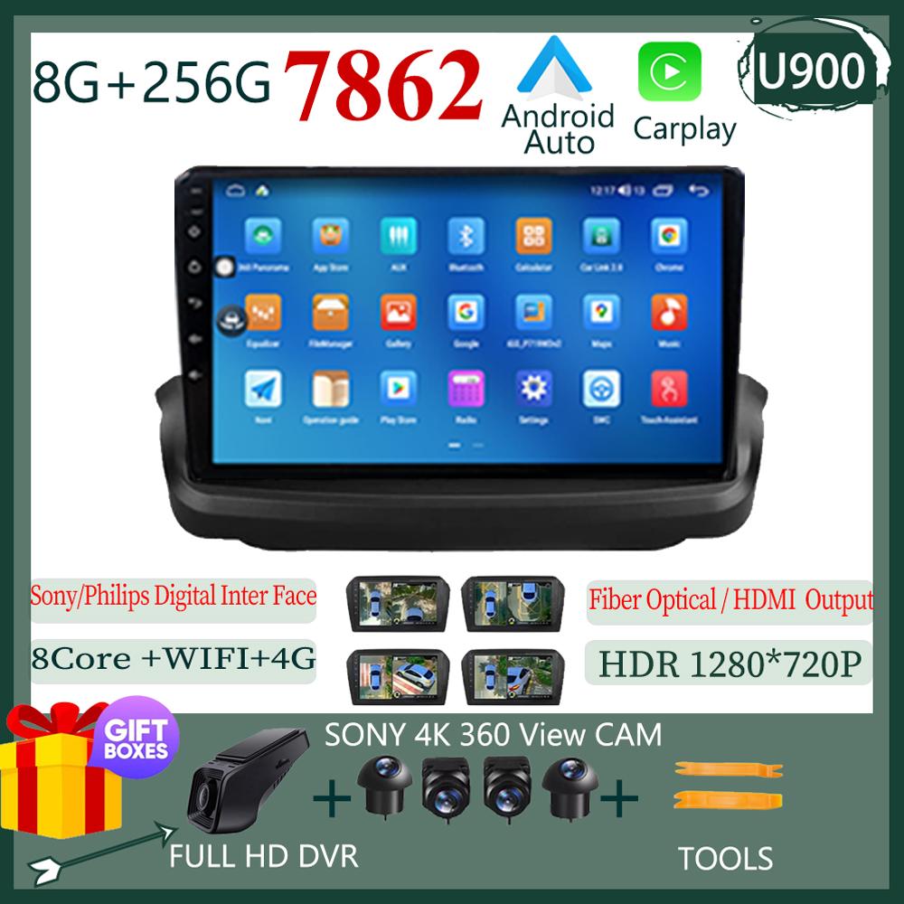 Android 14 Auto Android For Hyundai Rohens Coupe Genesis Coupe 2009 - 2012 Car Radio Multimedia Navigation Wireless 5G WIFI BT