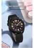 Sanda Silent Quartz Waterproof Luminous Watch for Middle School Students