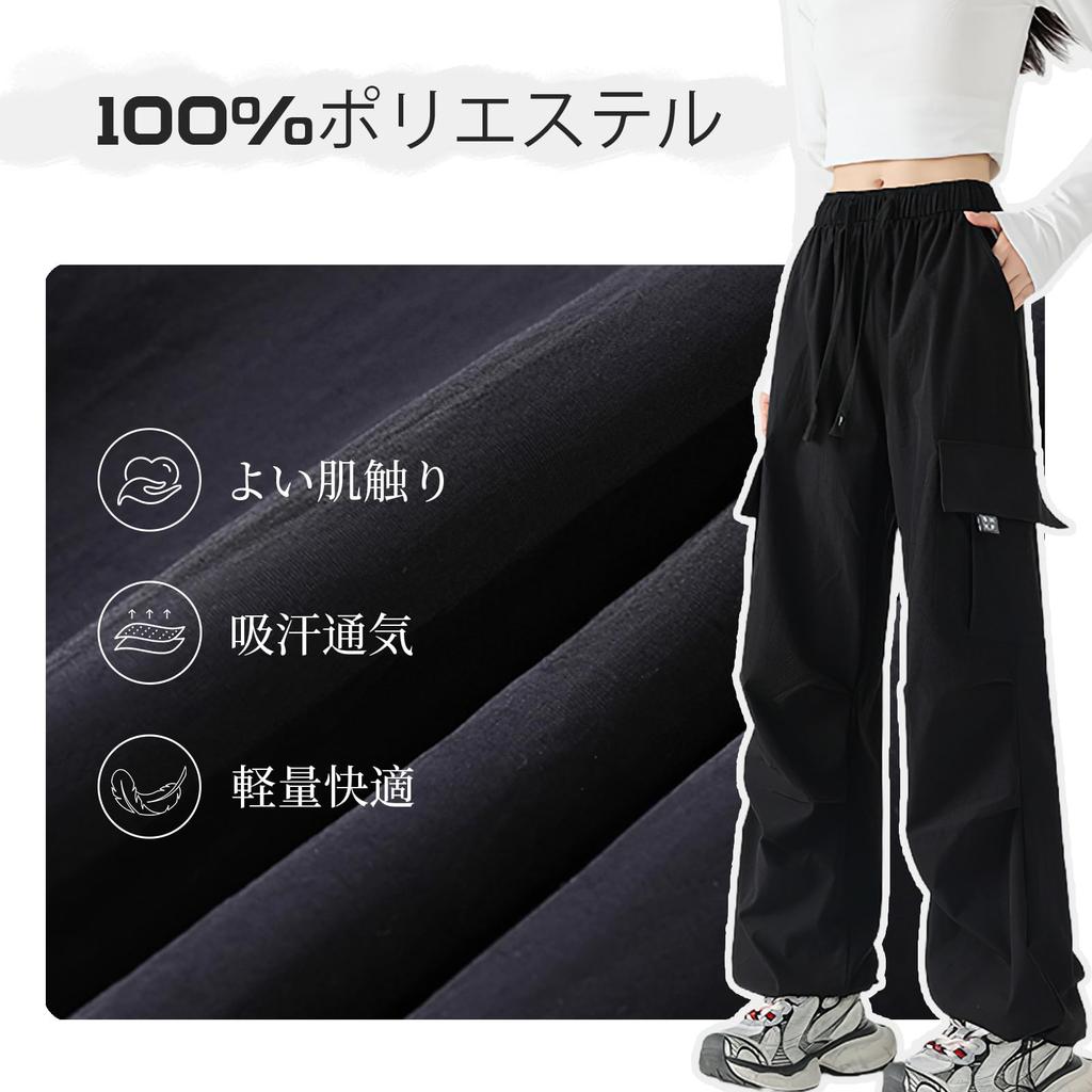 MORGEN SKY Long Parachute Cargo Casual Pants with Elastic Waist and Perfect for and Hip Solid CK375 Women's Pants, Wide-Length Hems, Work, Dance, Hop,