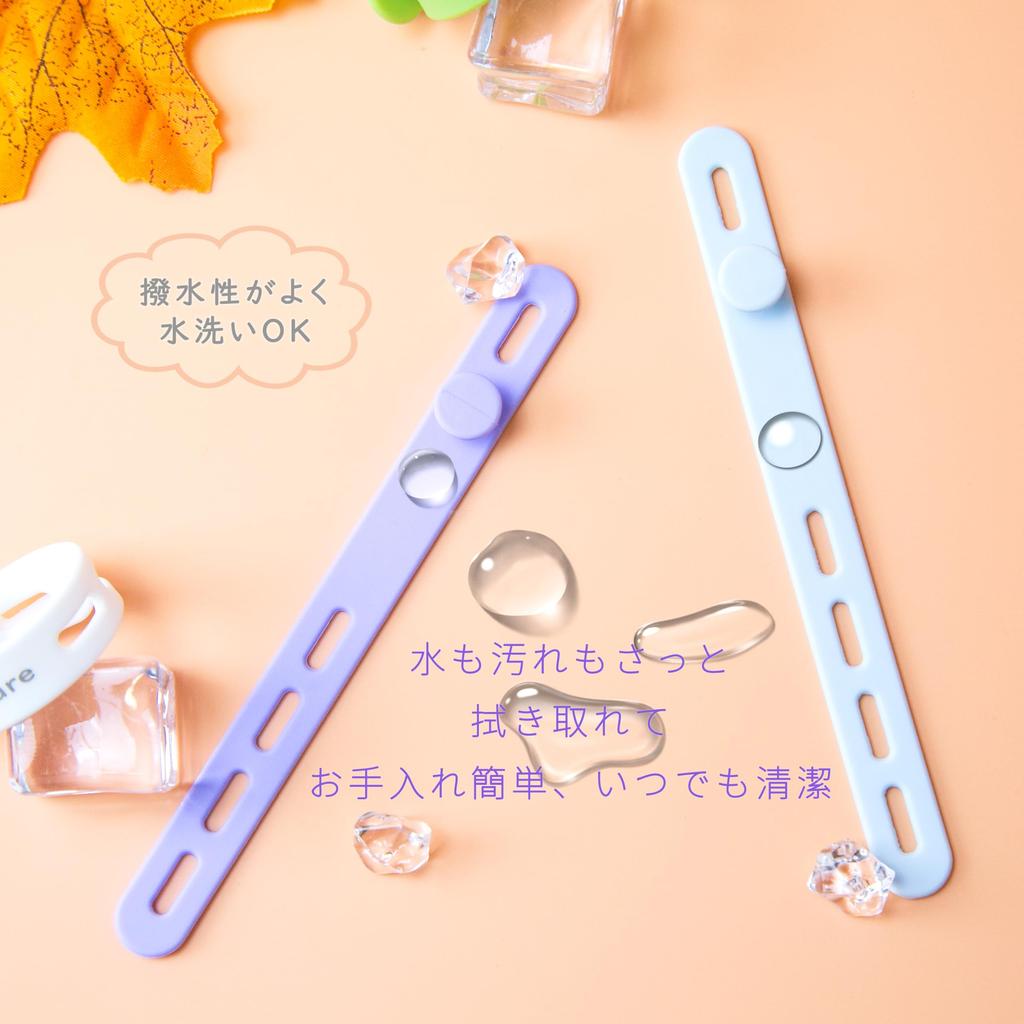 SONATURE Cable Clip Cable Band Cable Band 12 Pieces Black Soft Silicone Soft Touch Reusable Cord Collection Cable Storage for