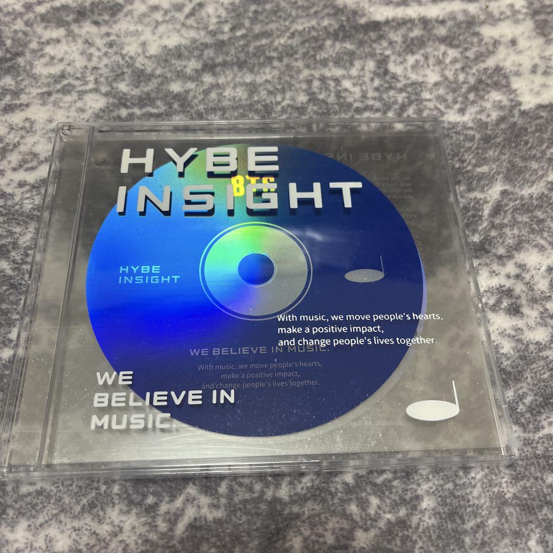 

[USED] HYBE INSIGHT BTS CD-style sticker
