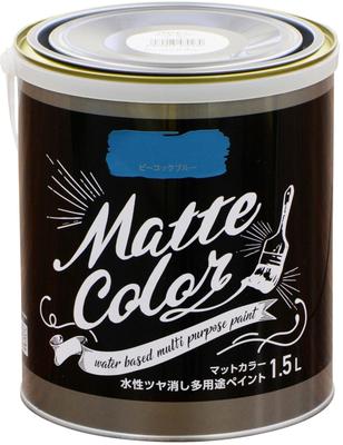 Asahipen Water-Based Multi-Purpose Matte Paint, 1.5L, Peacock Blue