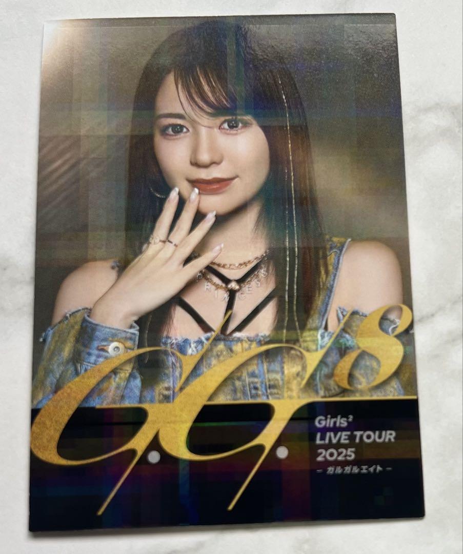 

[USED] Girls2 Masuda Ria Photo Card Secret