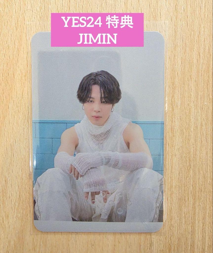 [USED] BTS PERMISSION TO DANCE YES24 JIMIN
