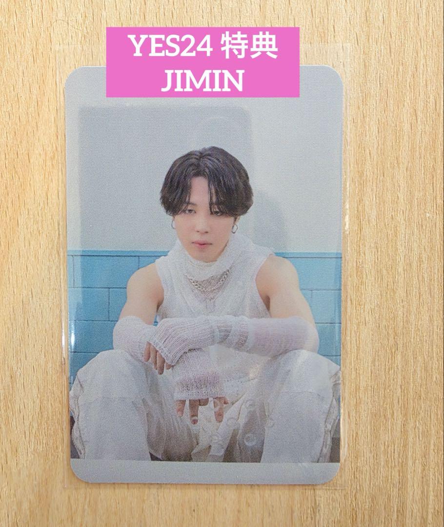 

[USED] BTS PERMISSION TO DANCE YES24 JIMIN