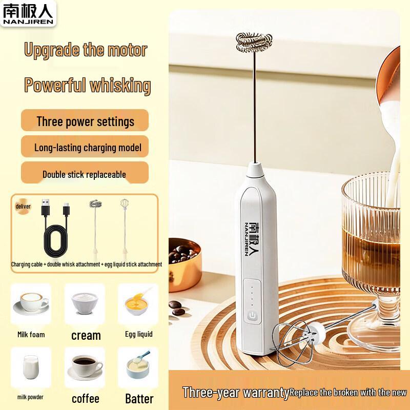 Star Electric Milk Frother & Handheld Mixer