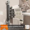 Punch-Free Rotating Towel Rack with Suction Cups - Foldable, Wall-Mounted Multi-Bar Hanger for Bathroom Storage