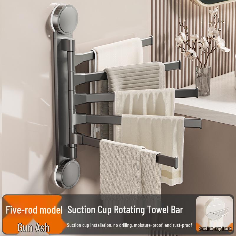 Punch-Free Rotating Towel Rack with Suction Cups - Foldable, Wall-Mounted Multi-Bar Hanger for Bathroom Storage